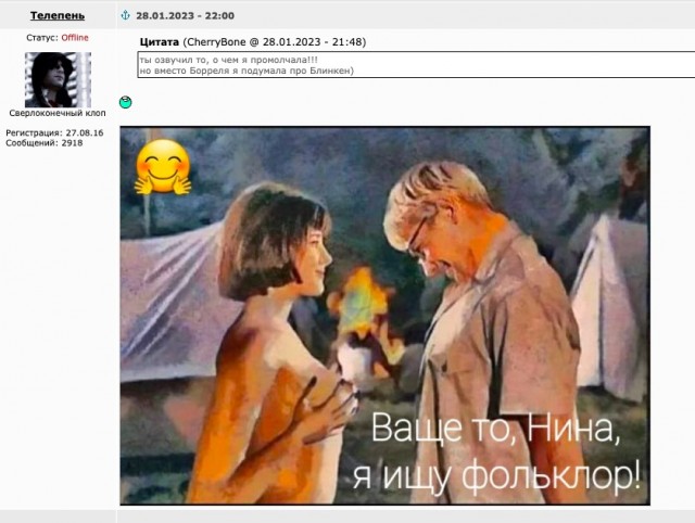 Альтернативная реальность в одной пикче