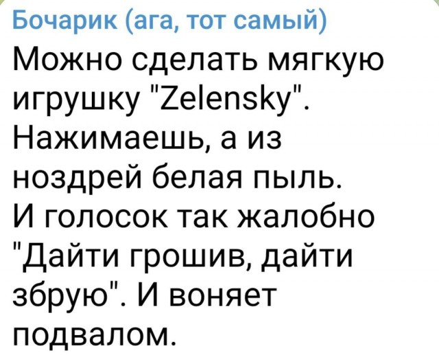 Украина попросила Финляндию передать ей четыре поезда Allegro