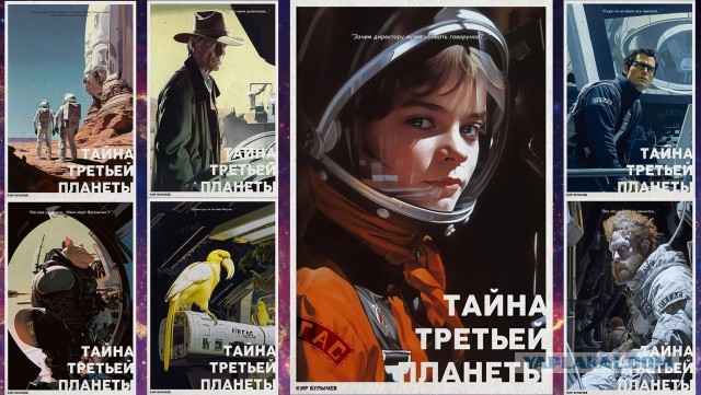 Я бы такую экранизацию глянул