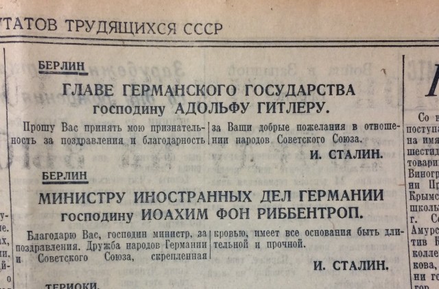 Суд в Киеве избрал митрополиту Павлу, наместнику Киево-Печерской лавры, меру пресечения