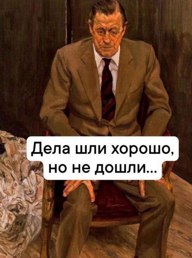 Подборка картинок 10.04.2023