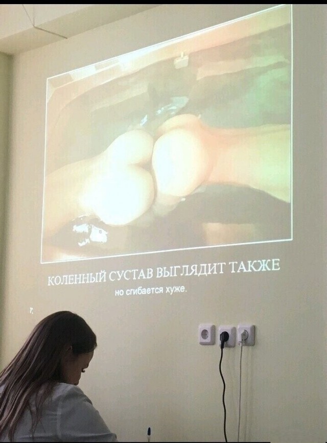 Нуштош 14.04.2023