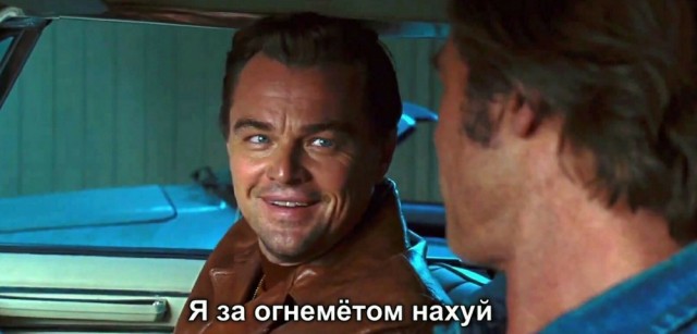 Все белые люди – расисты. Точка! Конец истории