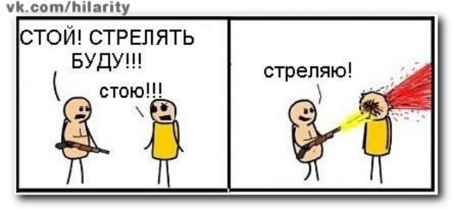 А сопка-то не настоящая: заброшенное хранилище ядерных боеголовок "Сооружение-160"
