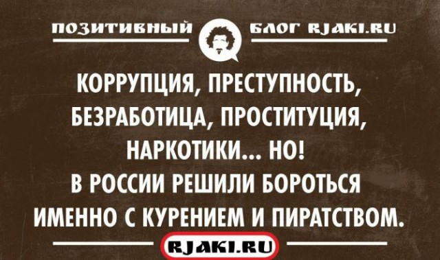 Картинок вам в серые трудовыебудни