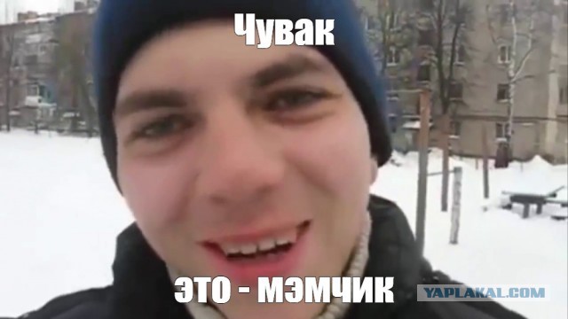 Хоспаде бозе