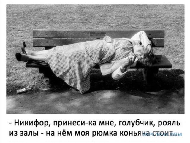 Картинки средневековые страдающие и не только