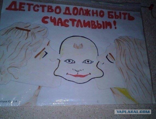 Баяны и аккордеоны. Смешные и не очень