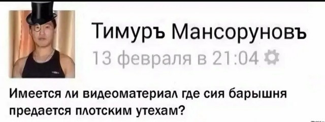 Туристка отдохнула на популярном греческом курорте и вдруг стала звездой порно-сайта