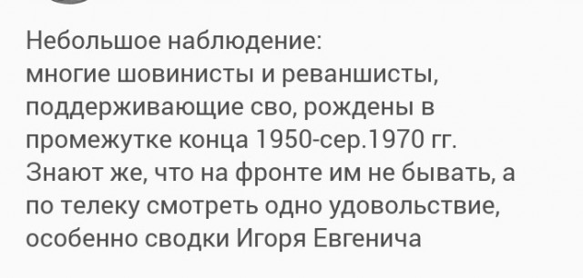 На Крымском мосту перекрыто движение и отключено освещение в связи с мерами безопасности из-за атаки украинских дронов.