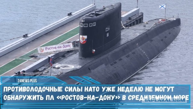 В Севастополе возник пожар после ракетной атаки