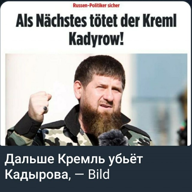 Дыма без огня не бывает?