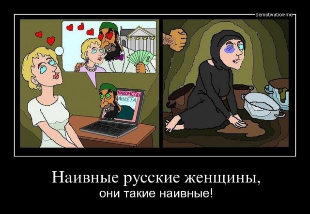 «Ты знаешь, что даже в Грозном нельзя в никабе ходить?»