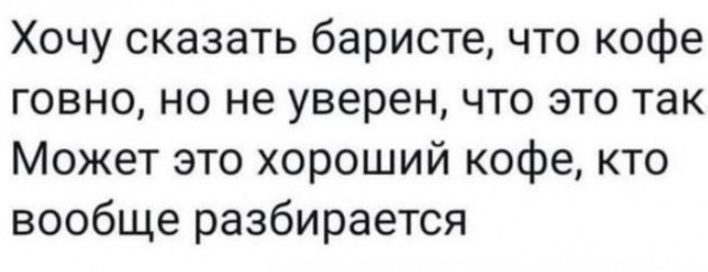 Всего понемногу. От 29.09.2023