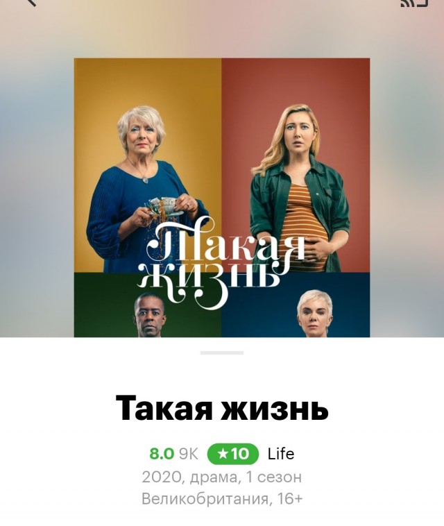Советы от жадины, скряги и редкого жмота