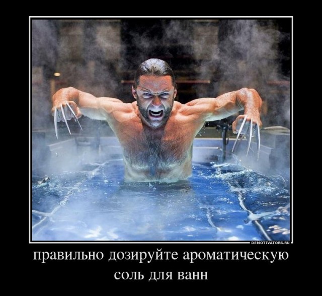 Химия и жизнь