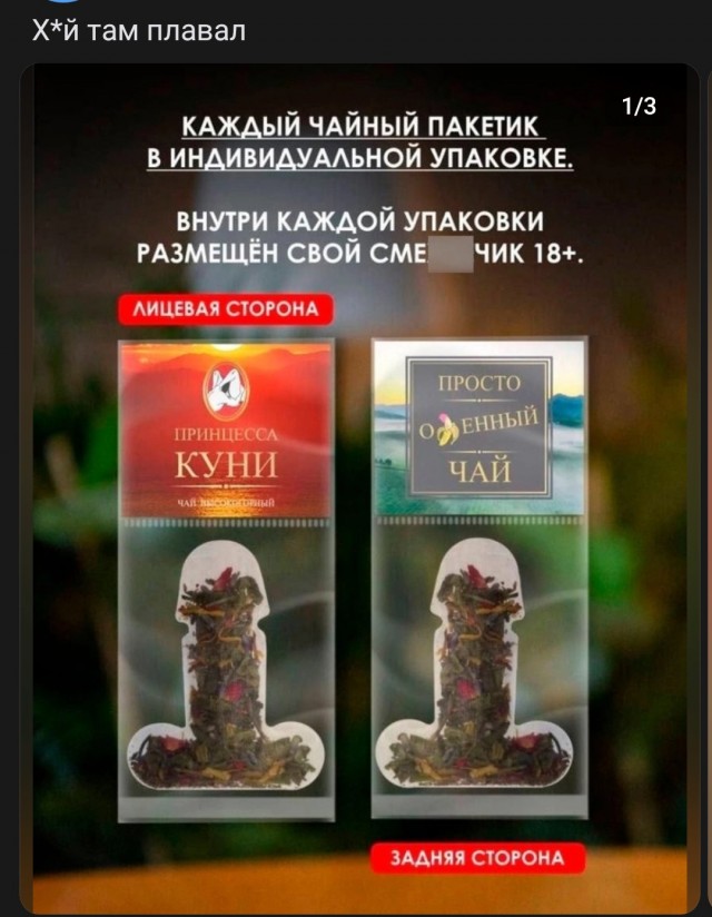Прошу помощи в знакомстве с женщиной в интернете