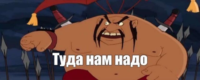 Рогозин призвал перенести несколько федеральных ведомств из Москвы в ДФО
