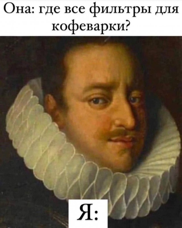 С Новым Годом, деграданты