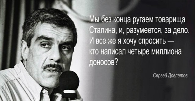 Полигон НКВД в Воронеже