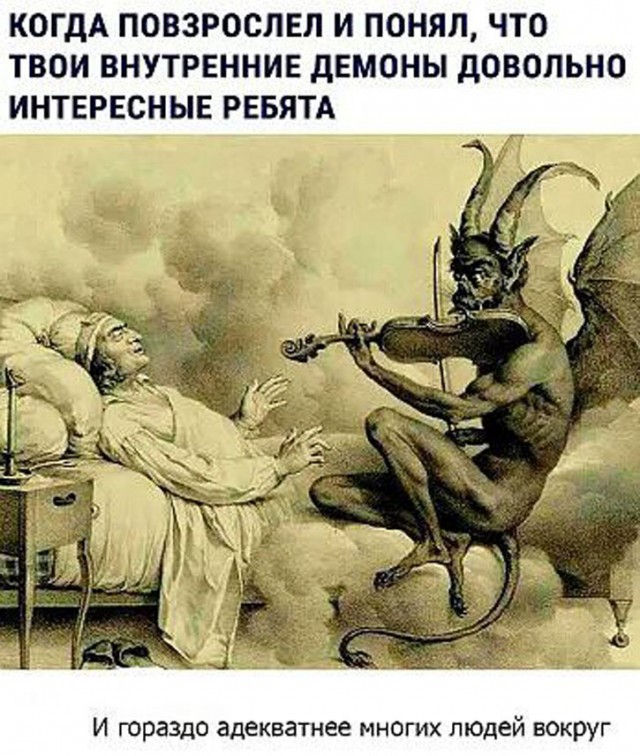 Прикольные и просто красивые картинки 01.03.2024