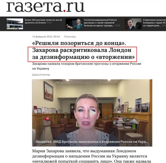 Шесть человек погибли при атаке дронов ВСУ на автомобили в Белгородской области