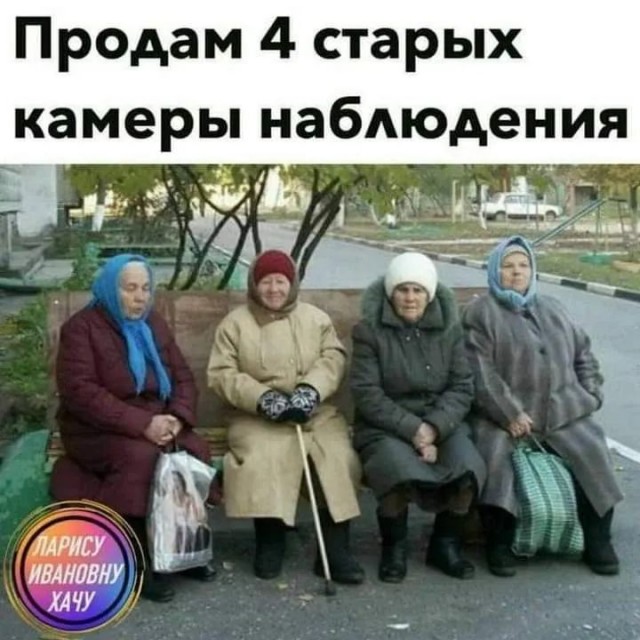 Завалялось тут случайно немного забавных картинок