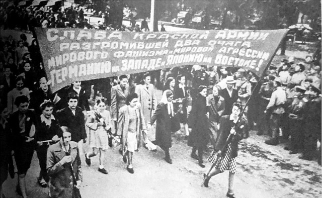 Парад Победы над Японией в Харбине, 1945 год