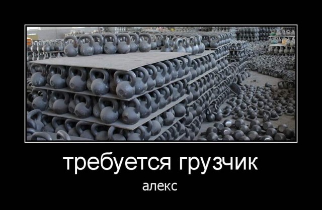Как сбросить вес после 40 без СМС и ГМО. Ну и может чуть меньше бухать