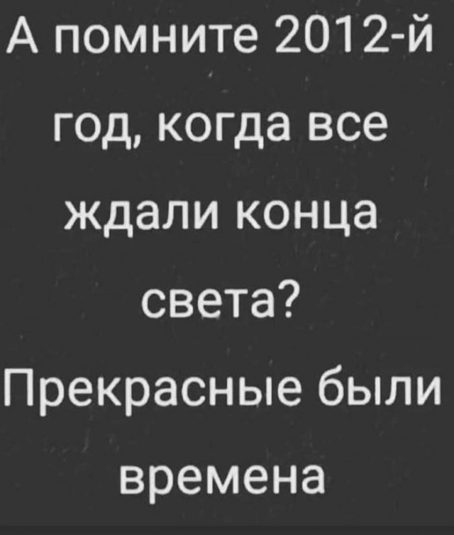 Прикольные и просто красивые картинки 07.06.2024