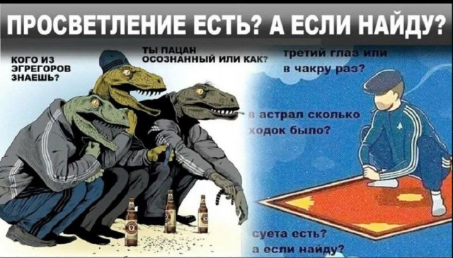 Картинки разные с надписями и без