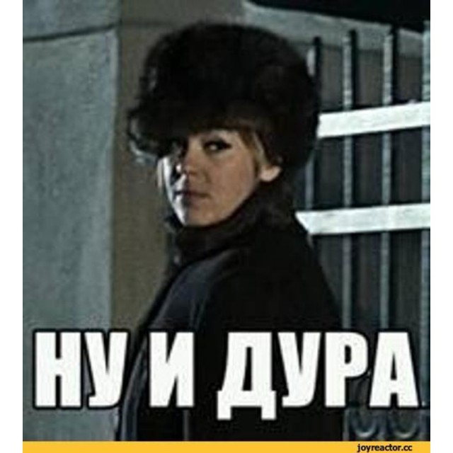 Принцесса Норвежская Марта Луиза вышла замуж за американского шамана