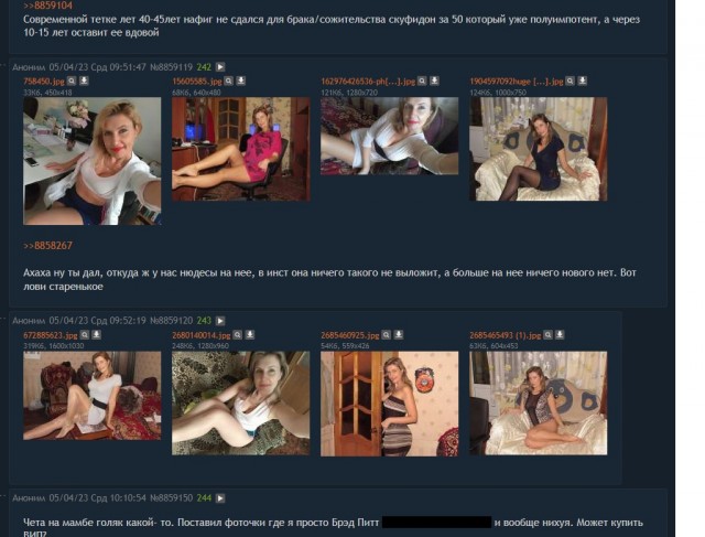 Вляпался. Хочу только свою жену. Это нормально как считаете?