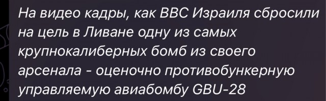 Ой, а что это бумкнуло ?