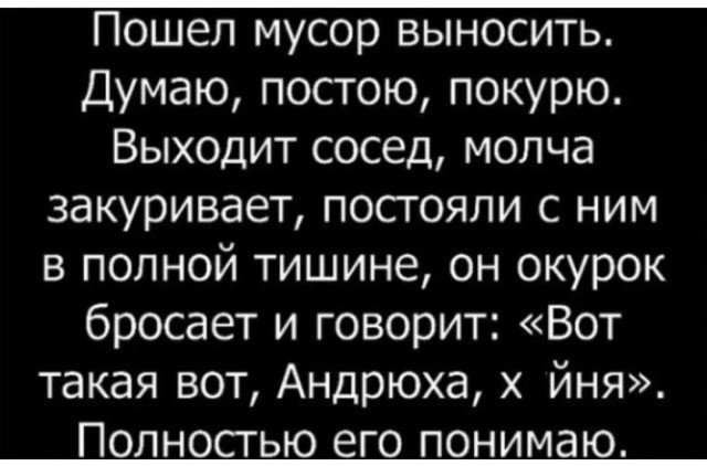 19436238.jpg