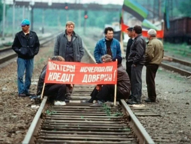 Шахтеры объявили голодовку в российском регионе