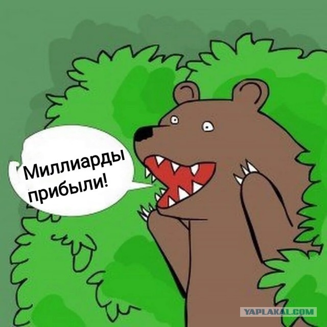 Новый товар России для мирового рынка, способный принести миллиарды