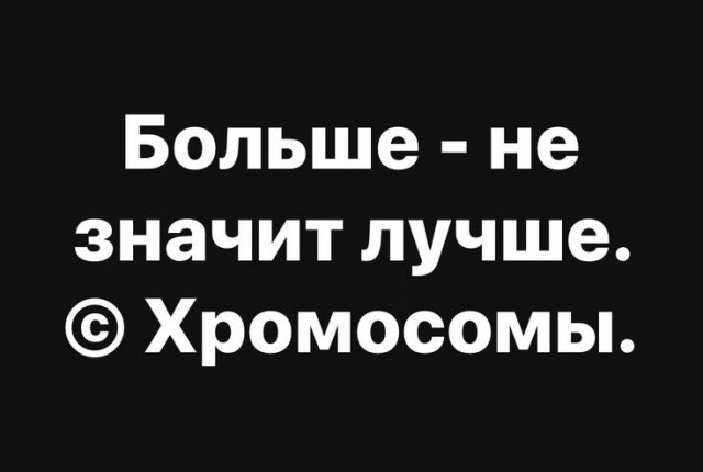 29 лет назад состоялась первая свадьба людей с синдромом Дауна. Как сложилась их судьба