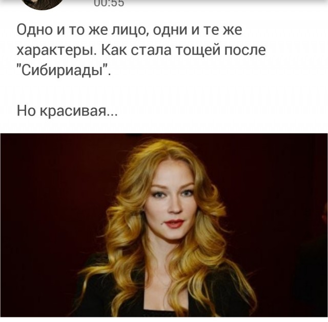 Актеры с самым большим диапазоном перевоплощений