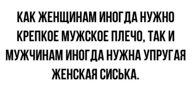 Всего понемногу. От 17.11.2024