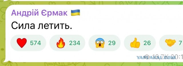 С днем дня