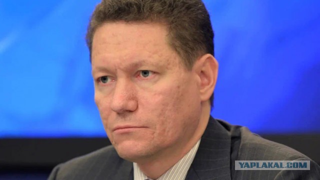 Экс-главу департамента Минобороны осудили на 17 лет по делу о хищении леса.