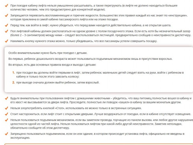 Словарный запас пополнен