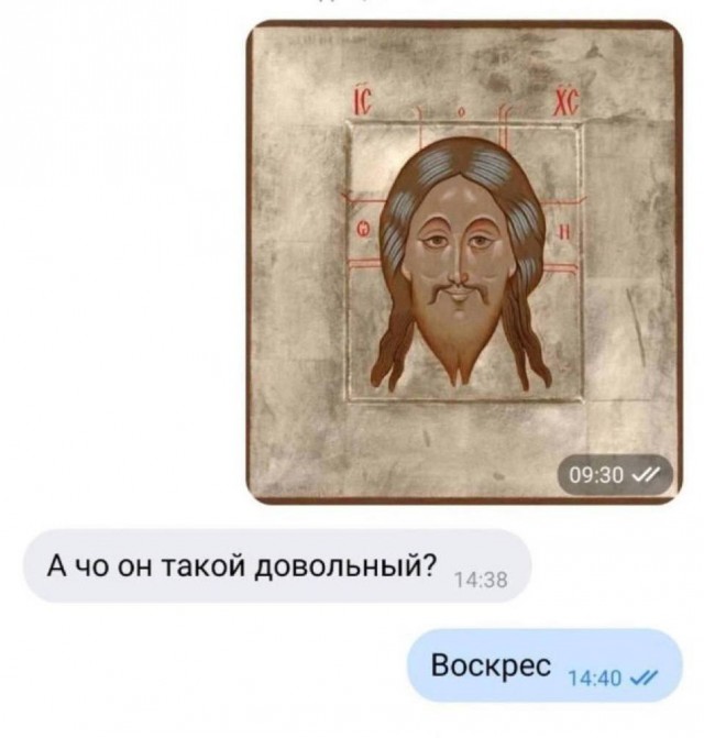 Нуштош 07.02.2025. Так же близко (s3e5)