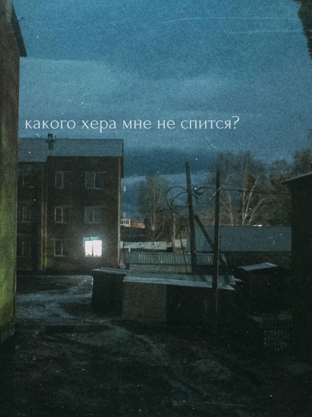 Нуштош 12.02.2025. Тлень разума (s3e6)