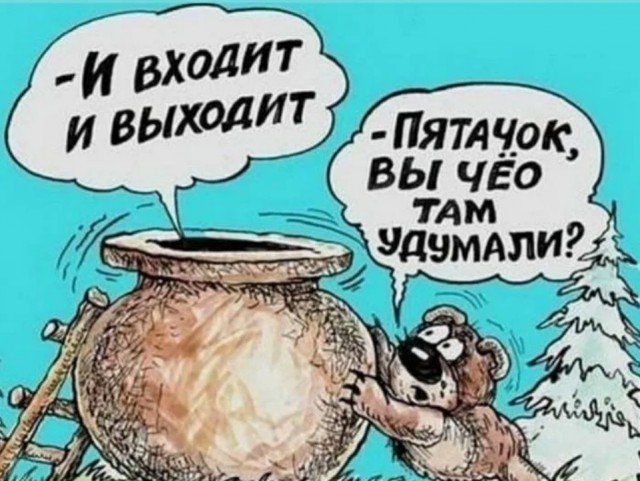 McDonald's — к концу года. Названы компании, которые могут вернуться в РФ