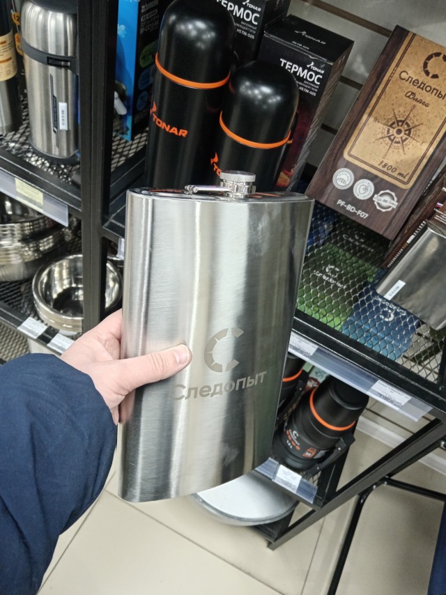 А японцы не мелочатся на счет выпивки!