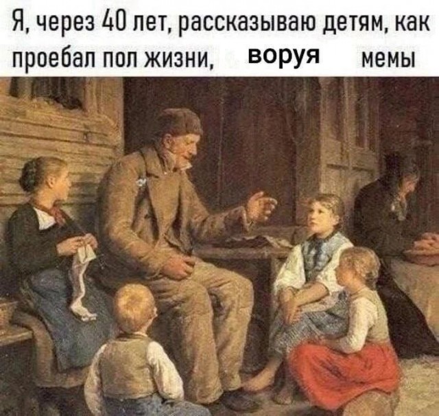 10 из просторов