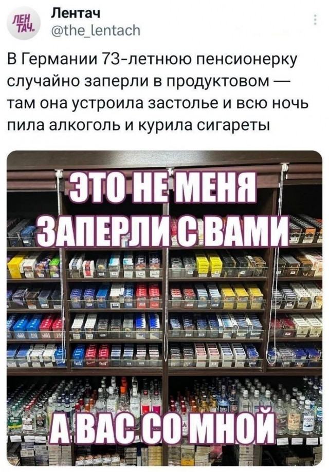 Ну, разбавим вторник позитивом!