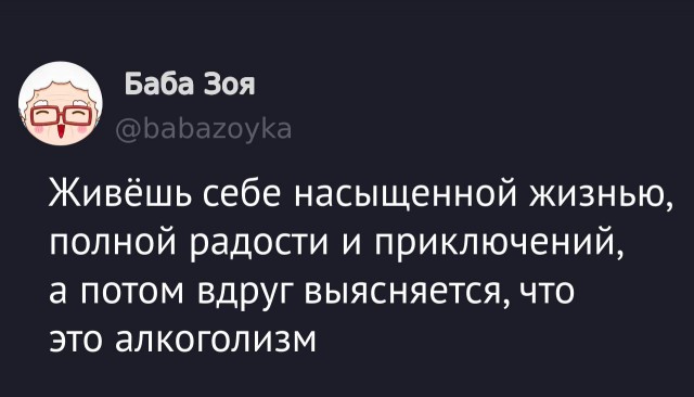 Картинки ниапчём и обо всём